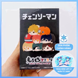 [Chính Hãng] Móc Khóa Bông Mochi Chainsaw Man (Bóc Ngẫu Nhiên)