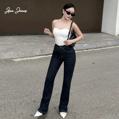 Aaa Jeans - Quần Jean Nữ Ống Đứng Lưng Cao Dáng Slim Tôn Dáng