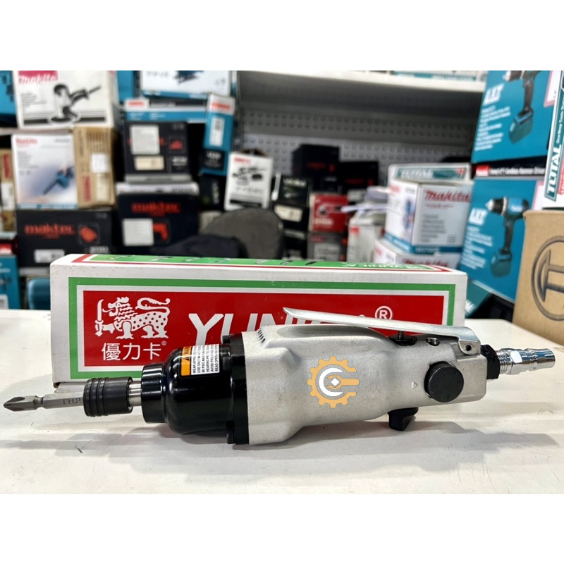[MÁY VẶN VÍT] bằng khí Yunica YD-8H [Hàng Chính hãng]
