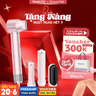 Máy Sấy Tóc Tạo Kiểu Masuto 7in1 Phồng Và Mượt Tóc Công Nghệ Ion Âm Giảm Hư Tổn