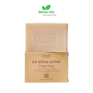 Xà Bông Gừng Noom 100g, Làm Ấm Cơ Thể, Giải Hàn, Gội Đầu Trị Gàu, Mọc Tóc
