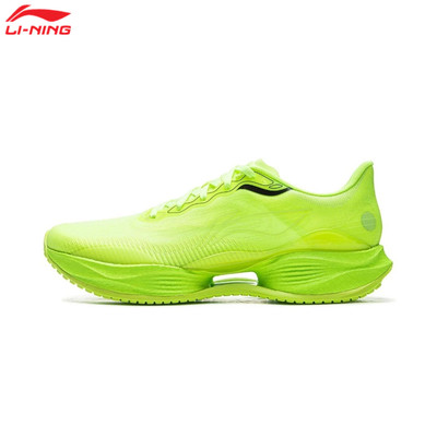 Giày Chạy Bộ Thể Thao Siêu Nhẹ Li-Ning Nam Super Light 22 ARVV001-5V