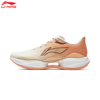 Li-Ning Super Light 22 Giày Chạy Bộ Thể Thao Siêu Nhẹ Nữ ARVV002-40V