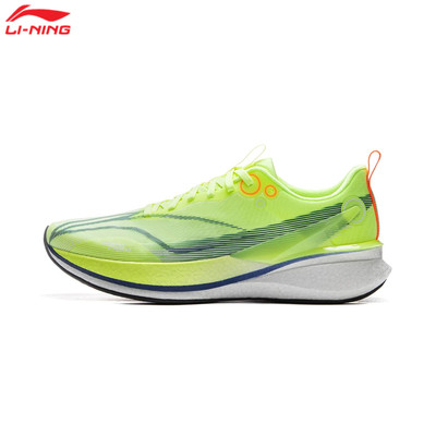 Giày Chạy Bộ Tập Luyện Thể Thao Li-Ning Nam CHITU 8 PRO ARPV003-4V