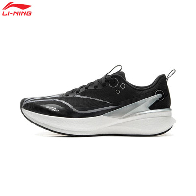 Giày Chạy Bộ Tập Luyện Thể Thao Li-Ning Nam CHITU 8 PRO ARPV003-2V