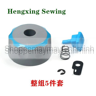 Núm vặn số Jack A3/A4 dùng cho máy may 1 kim công nghiệp (GIÁ 1 BỘ)
