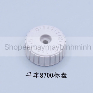 Núm vặn 5 số dùng cho máy may 1 kim công nghiệp JUKI (giá 1 cái)