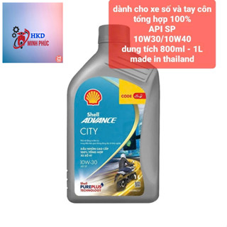 (XE SỐ 10W40/10W30) Dầu Nhớt Shell Advance City Mẫu Mới 2025 Chính Hãng Made in thailand