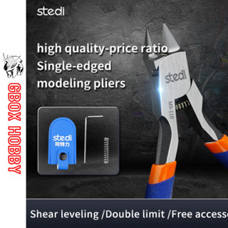  Kềm Kìm Cắt Stedi một lưỡi MS-110 cao cấp kèm đầu bọc Gundam LBX 30MM Dụng Cụ Mô Hình Nhựa Đồ Chơi Lắp Ráp sắc bén 