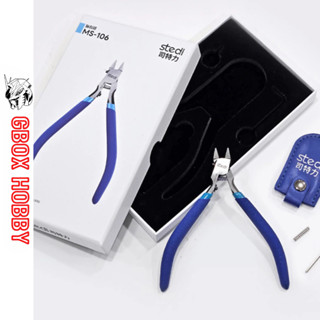  Kềm Kìm Cắt Stedi một lưỡi MS-106 cao cấp kèm đầu bọc Gundam LBX 30MM Dụng Cụ Mô Hình Nhựa Đồ Chơi Lắp Ráp sắc bén 