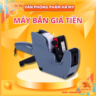 Máy Bắn Giá 7 Số Deli E7504 - Tay Cầm Cao Su Chống Trơn, Mực Hỗn Hợp Không Nhòe