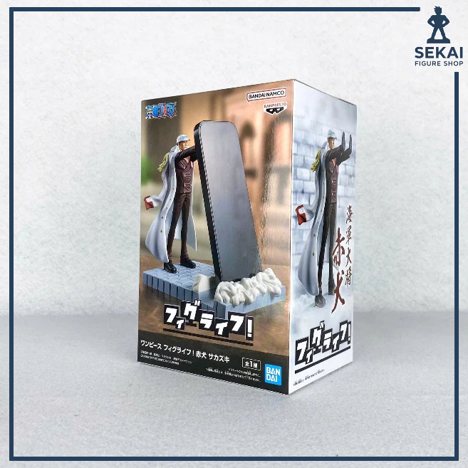 Mô Hình Chính Hãng Đô Đốc Hải Quân AKAINU SAKAZUKI Dùng làm Gá đỡ Điện Thoại - ONE PIECE FIGLIFE