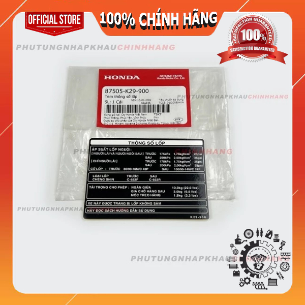 Tem thông số lốp Sh Mode 125 2013-2020, Tem thông tin xe Sh Mode 2014 2015 2016 2017 2018 2019 - 875