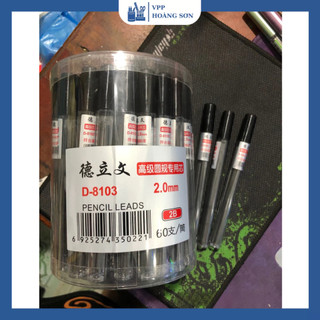 SET 5 Lọ Ngòi Bút Chì Bấm 2B Nét 2mm Đẹp