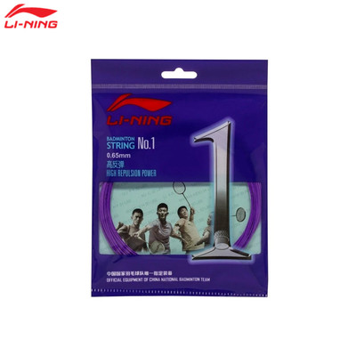 Cước Cầu Lông Thể Thao Li-Ning No.1 AXJJ018-9