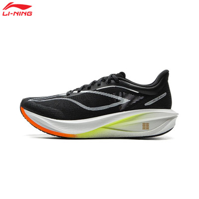 Giày Chạy Bộ Thể Thao Nhẹ, Độ Bật Cao Nam Li-Ning Feidian 5 CHALLENGER ARMV001-4V