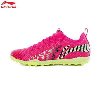 Giày Bóng Đá Thể Thao Nam Li-Ning YSTU065-1V