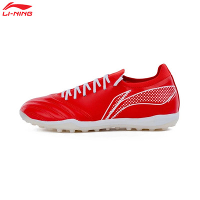 Giày Bóng Đá Thể Thao Nam Li-Ning YSTU017-11V