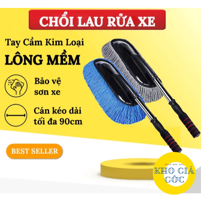 Chổi lau rửa xe ô tô điều chỉnh độ dài