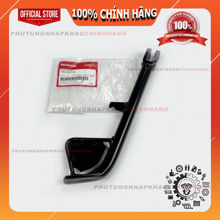 Chân chống nghiêng Sh Mode 125 2013-2020, Chân chống bên Sh Mode 2014 2015 2016 2017 2018 2019 - 50530K29900