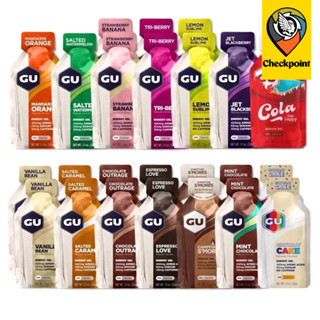 Combo 5 Gói Gel Năng Lượng GU Original Vị Ngẫu Nhiên Cho Chạy Bộ, Thể Thao - Checkpoint
