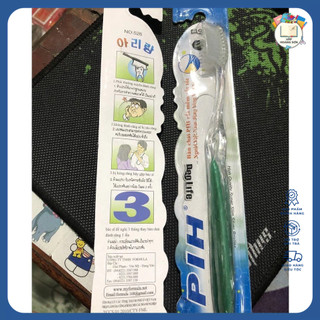 Combo 6 Bàn Chải Đánh Răng P/H Người Lớn Mềm Mịn