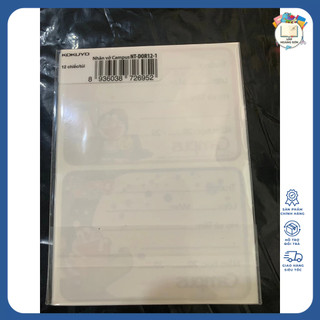 Combo 3 Tập Nhãn Vở Campus 12 - 20 Cái Cao Cấp