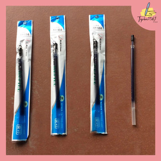 SET 20 Ruột Bút Bi Nước 0.5mm Các Màu