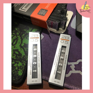 SET 5 Tép Ngòi Chì Kim 2B 0.5mm Đẹp