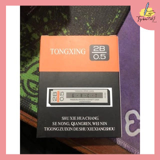 SET 5 Tép Ngòi Chì Kim 2B 0.5mm Đẹp