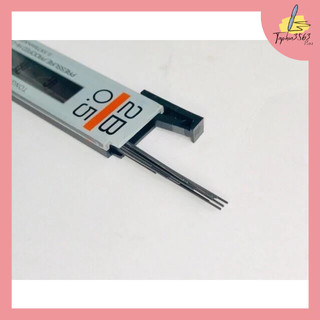 SET 5 Tép Ngòi Chì Kim 2B 0.5mm Đẹp