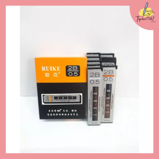 SET 5 Tép Ngòi Chì Kim 2B 0.5mm Đẹp
