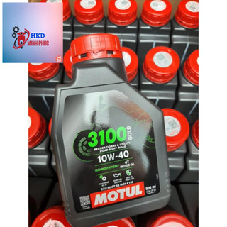 ( chính hãng) Dầu nhớt xe số MOTUL 3100 GOLD 4T 10W40 0.8L - 1L