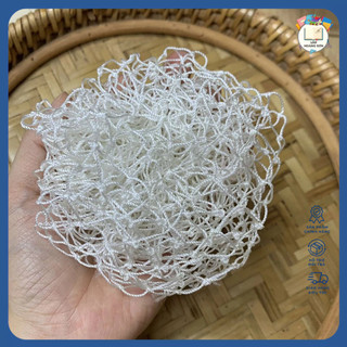 Set 20 Lưới Rửa Bát, Giẻ Rửa Bát Đẹp