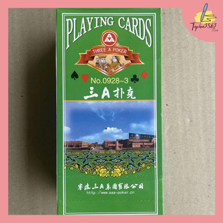 Bài Tú Xanh - Tím AAA Đẹp (Cây 10 Bộ)