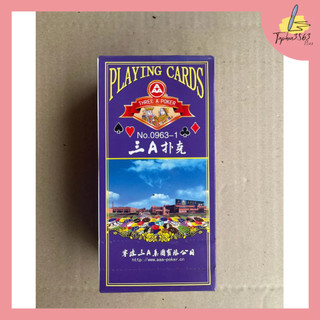 Bài Tú Xanh - Tím AAA Đẹp (Cây 10 Bộ)