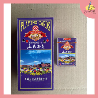 Bài Tú Xanh - Tím AAA Đẹp (Cây 10 Bộ)