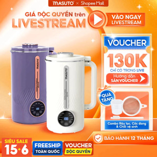 Máy làm sữa hạt Masuto 1L xay các loại hạt siêu nhuyễn mịn chống trào, bảo hành 12 tháng