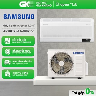 [GIAM700] AR10CYFAA - Máy Lạnh/Điều hòa Samsung Bespoke AI WindFree™ 1 HP AR10CYFAAWKNSV [Freeship HCM]