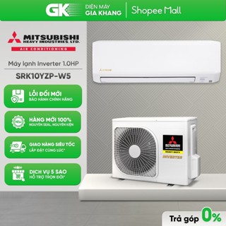 SRK10YZP-W5 | SRK13YZP-W5 | SRK18YZP-W5 Máy Lạnh Mitsubishi Heavy Inverter [Freeship HCM]