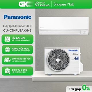  CU CS-RU9AKH-8 - Máy Lạnh   Điều Hòa PANASONIC Inverter - 1 Ngựa  Toàn Quốc {GIẢM 10%} 