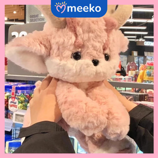 Gấu bông rồng hồng Pipi Dragon, thú nhồi bông rồng cute mềm mại, cao cấp MEEKO [ Miễn phí gói quà ]