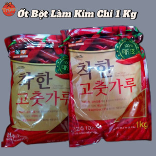  Ớt bột Hàn Quốc loại 1kg Ơt vẩy làm kim chi  chakhan vảy  