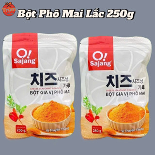 Bột rắc phô mai Hàn Quốc O! 250g làm khoai lang lắc, khoai tây lắc....