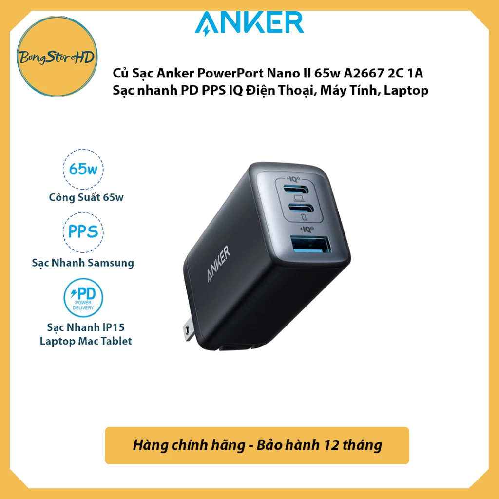 Củ Sạc Anker PowerPort Nano II 65w Mã A2667 3 cổng 2C 1A Sạc nhanh PD PPS IQ Điện Thoại, Máy Tính, L