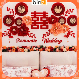 Set Trang Trí Phòng Cưới, Tân Hôn, Rạp Cưới Phong Cách Mới Truyền Thống Kết Hợp Hiện Đại Mẫu Mới 2025