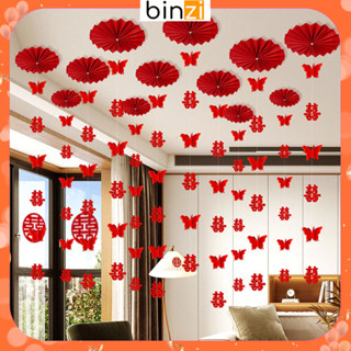 Combo Quạt + Dây họa tiết thả trần trang trí đám cưới, phòng cưới, phòng tân hôn Mẫu Mới 2025