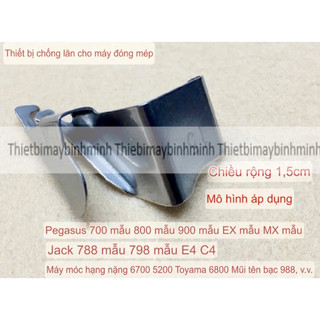 CỮ CHỐNG QUĂN MÉP MÁY VẮT SỔ SIRUBAR