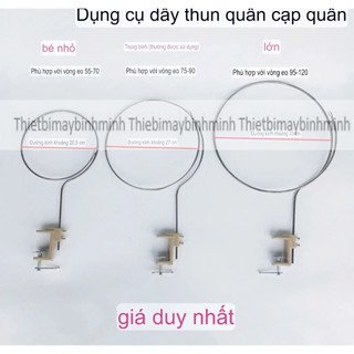 DỤNG CỤ LUỒN CHUN - LUỒN DÂY KIỂU MỚI