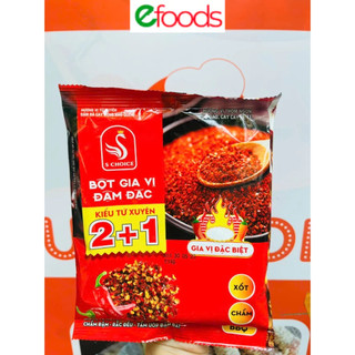  Bột Ớt Đậm Đặc Kiểu Tứ Xuyên 100g  Bôt Ớt Chấm Lạp Xưởng Nướng Đá LC Foods Hàng Việt Nam 